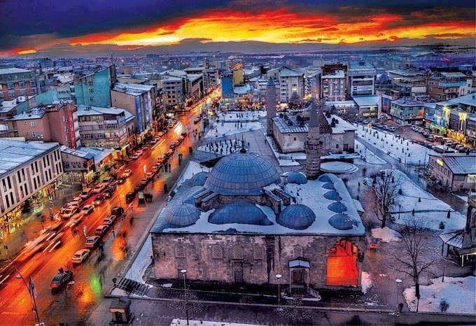 Afyon - Erzurum uçak bileti