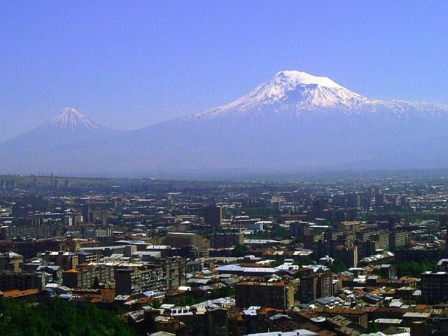 Siirt - Iğdır uçak bileti