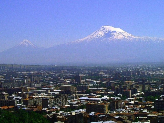 Giresun - Iğdır uçak bileti